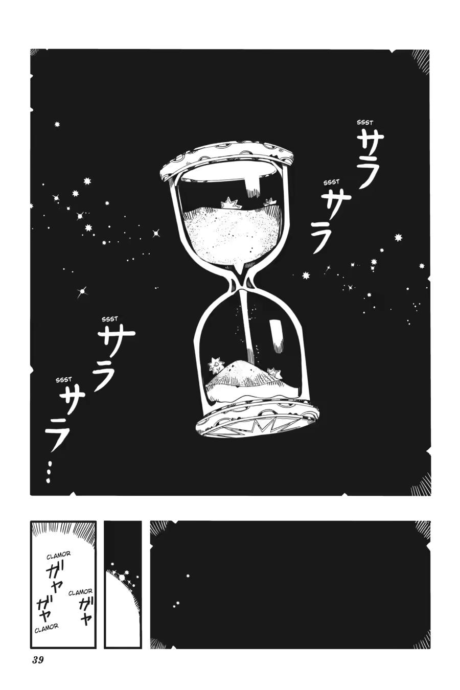 Jibaku Shounen Hanako-kun Chapter 126 - Page 39