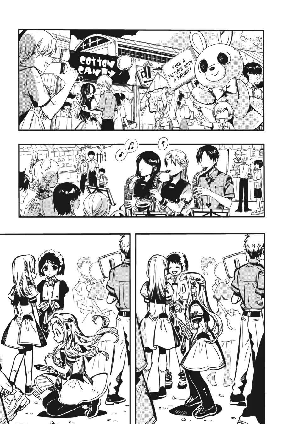Jibaku Shounen Hanako-kun Chapter 126 - Page 41