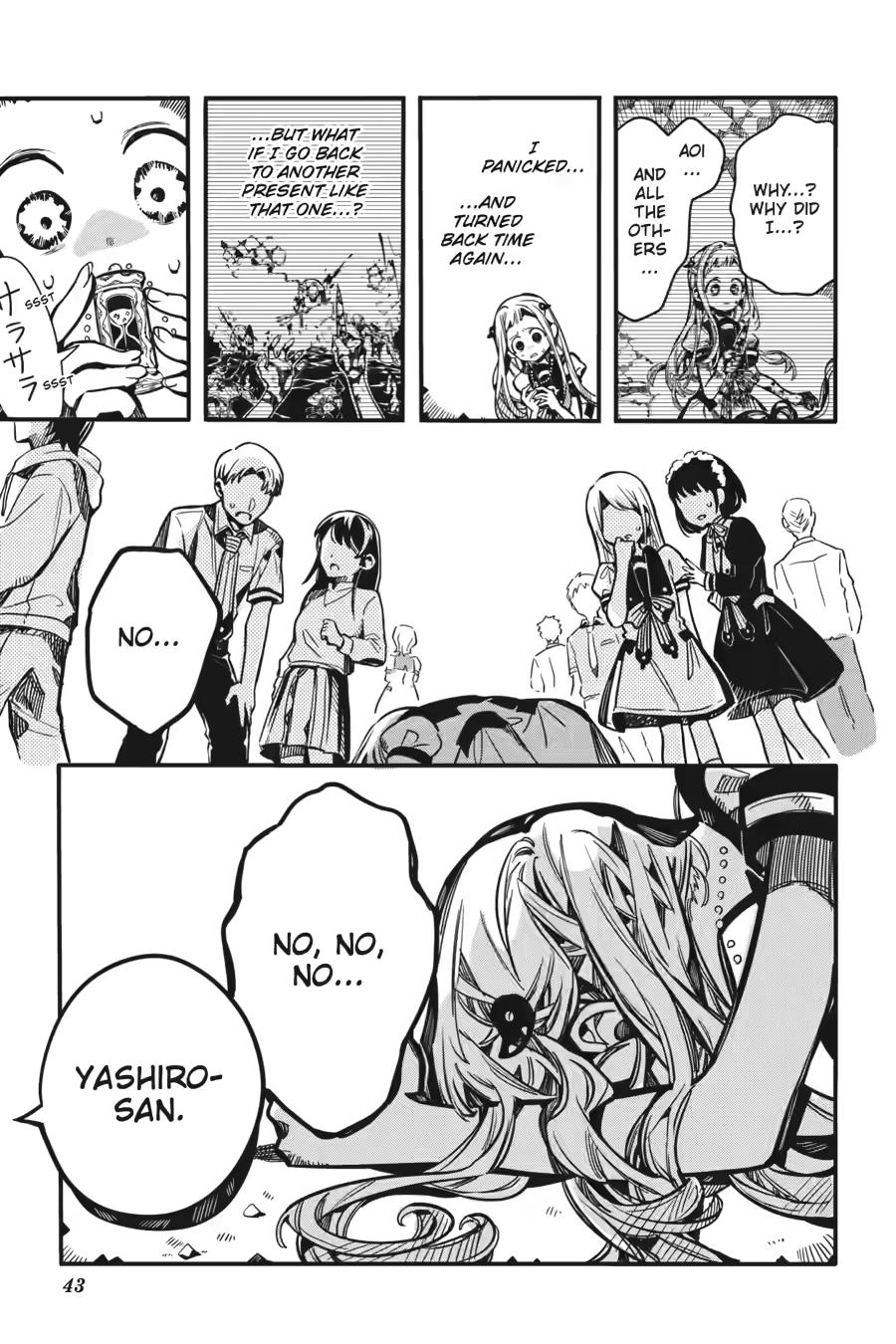 Jibaku Shounen Hanako-kun Chapter 126 - Page 43