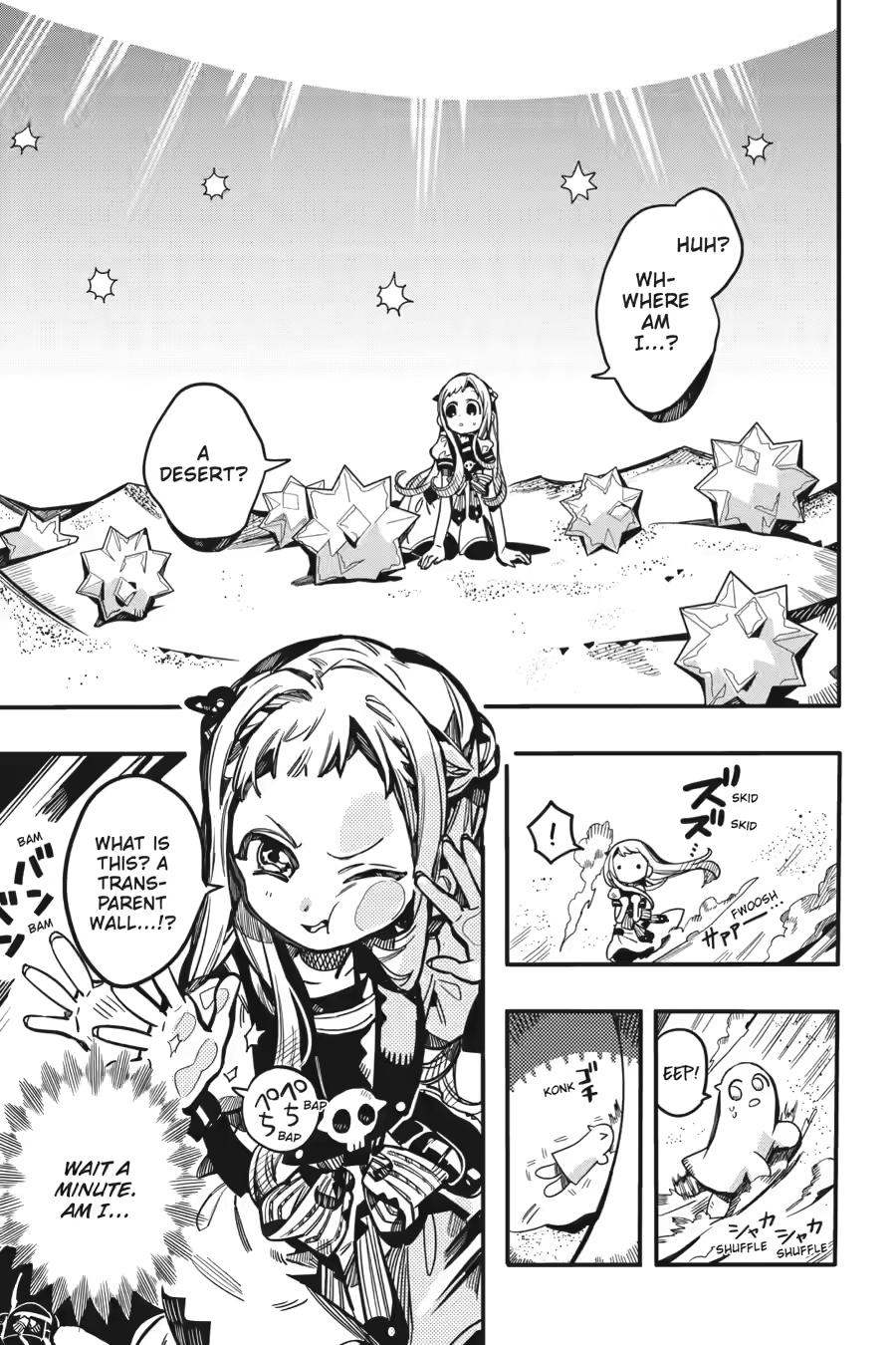 Jibaku Shounen Hanako-kun Chapter 126 - Page 7