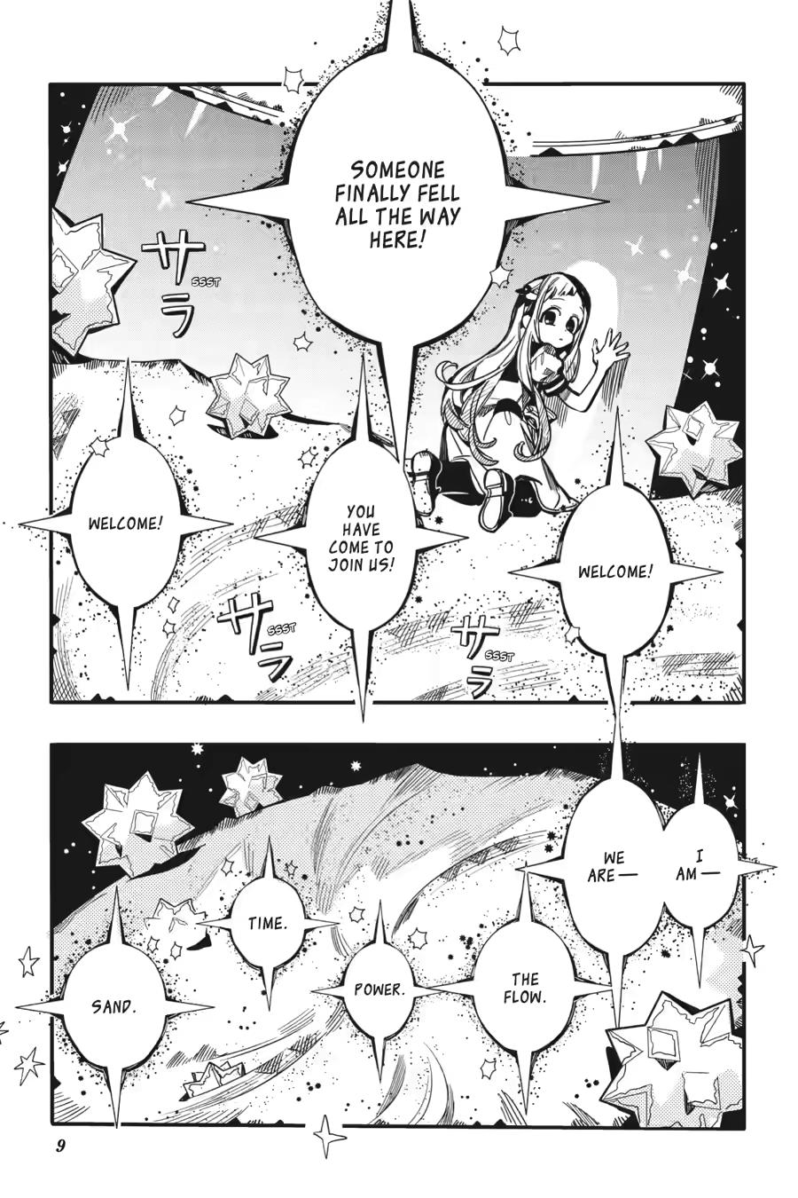 Jibaku Shounen Hanako-kun Chapter 126 - Page 9