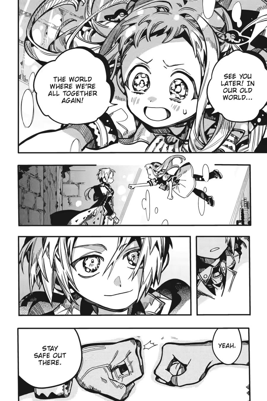 Jibaku Shounen Hanako-kun Chapter 127 - Page 25