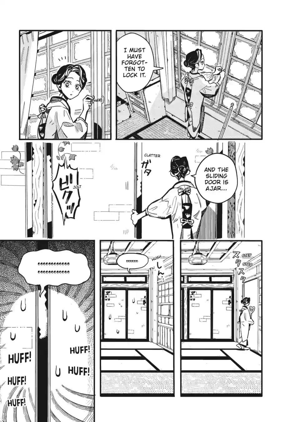 Jibaku Shounen Hanako-kun Chapter 128 - Page 31