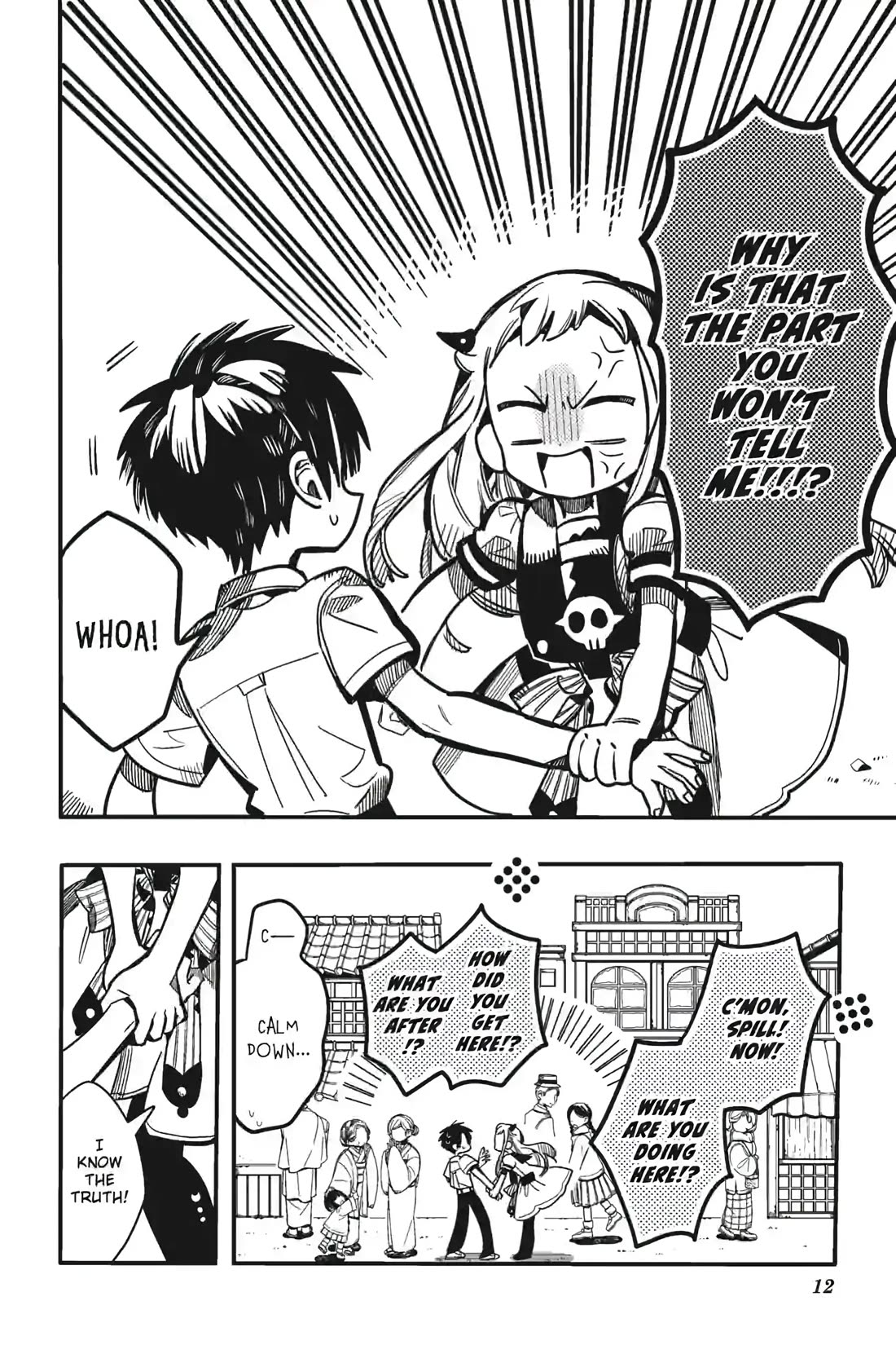 Jibaku Shounen Hanako-kun Chapter 129 - Page 12