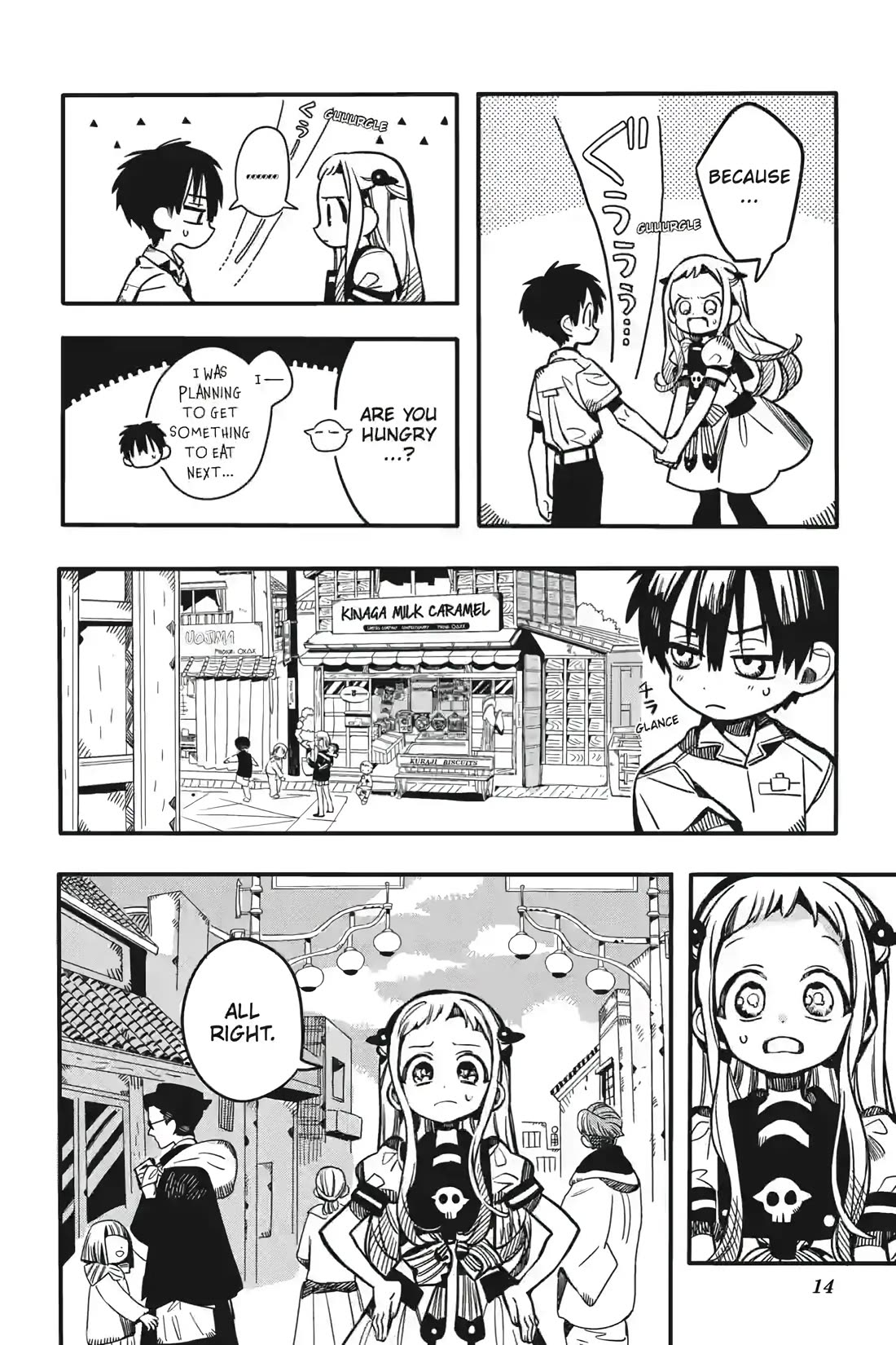Jibaku Shounen Hanako-kun Chapter 129 - Page 14