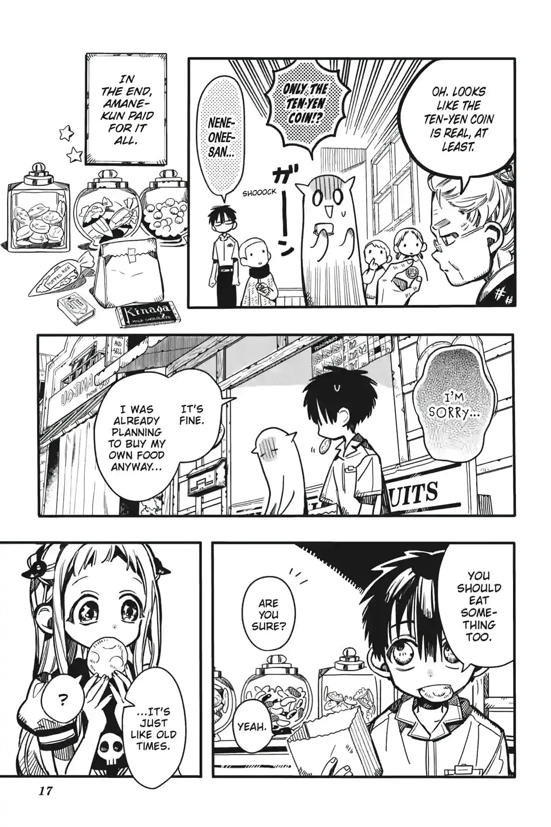 Jibaku Shounen Hanako-kun Chapter 129 - Page 17