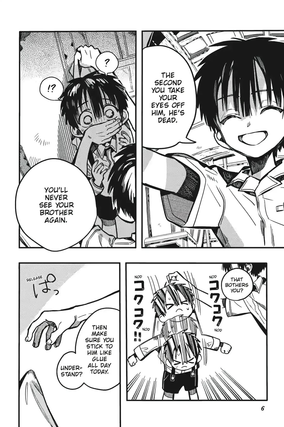 Jibaku Shounen Hanako-kun Chapter 129 - Page 6