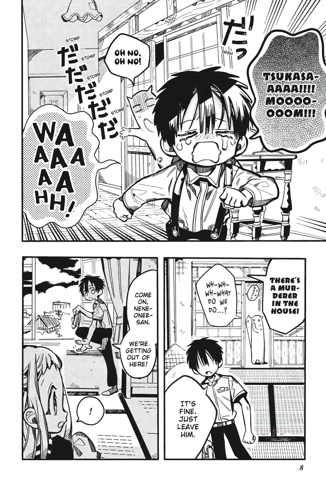 Jibaku Shounen Hanako-kun Chapter 129 - Page 8
