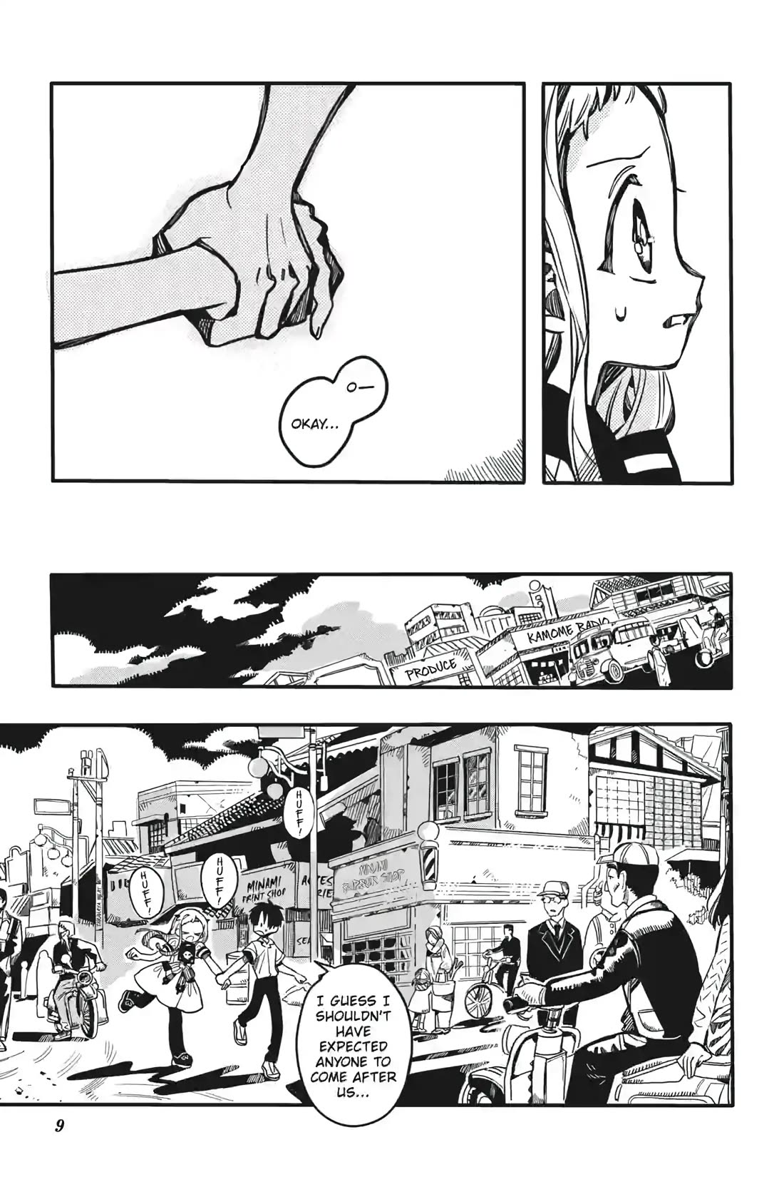 Jibaku Shounen Hanako-kun Chapter 129 - Page 9