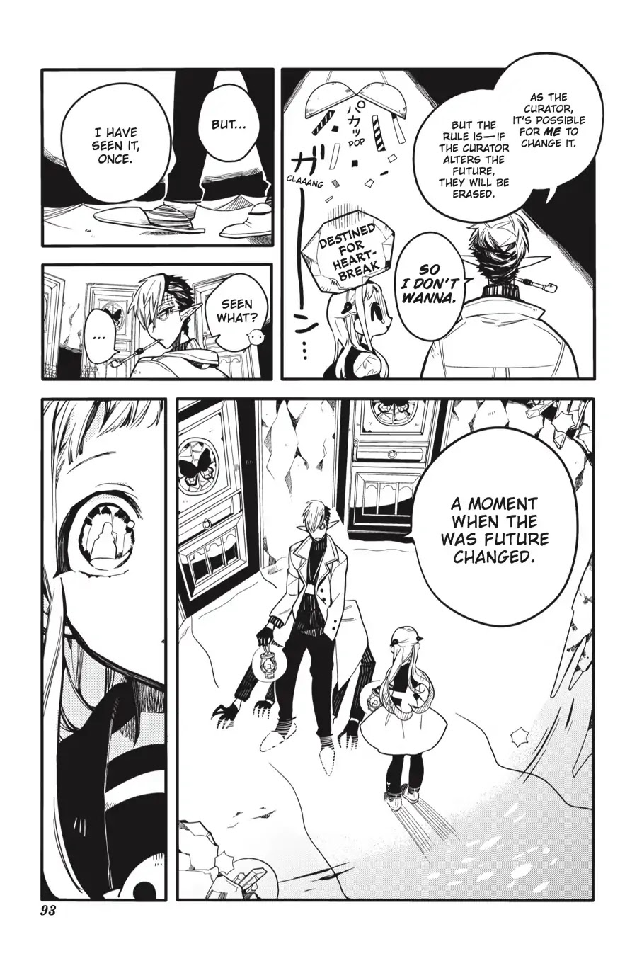 Jibaku Shounen Hanako-kun Chapter 13 - Page 11