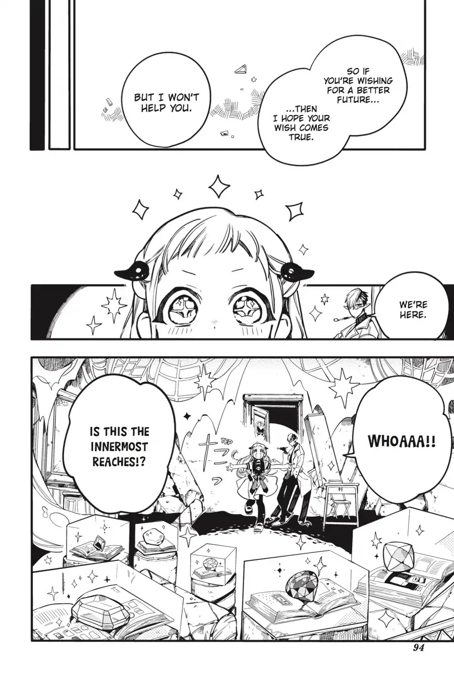 Jibaku Shounen Hanako-kun Chapter 13 - Page 12