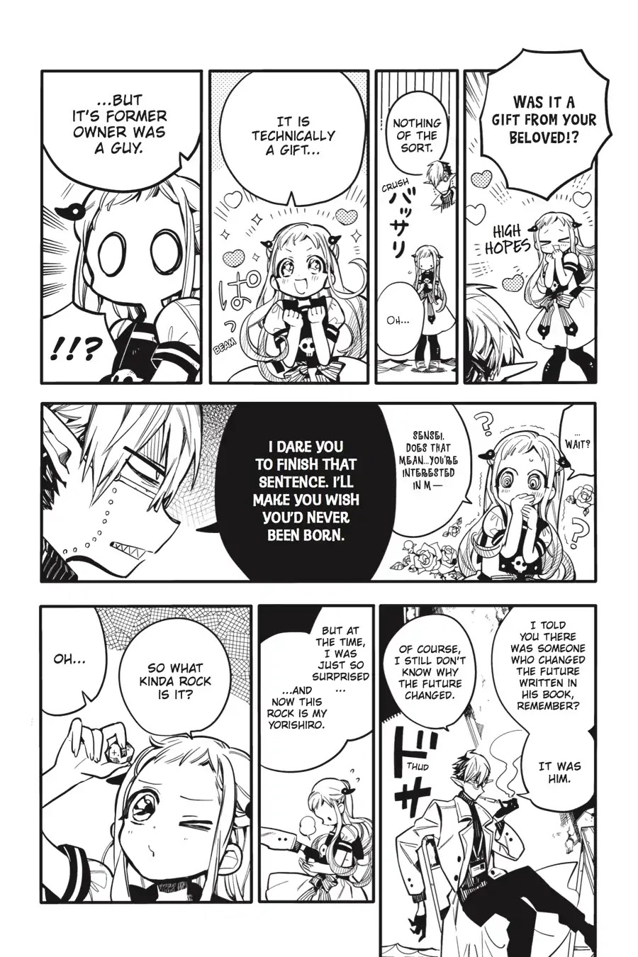 Jibaku Shounen Hanako-kun Chapter 13 - Page 14