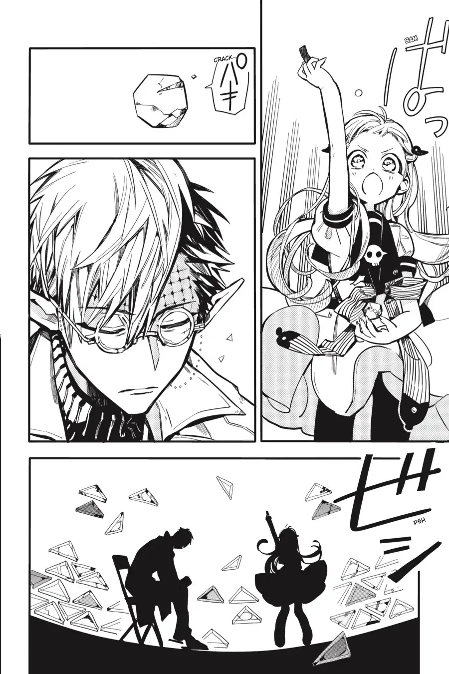 Jibaku Shounen Hanako-kun Chapter 13 - Page 18