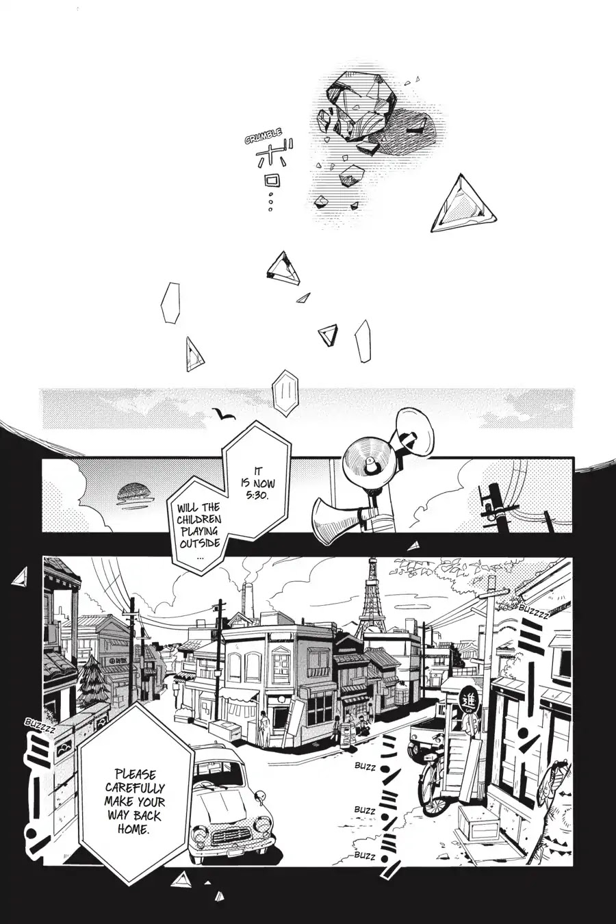 Jibaku Shounen Hanako-kun Chapter 13 - Page 19