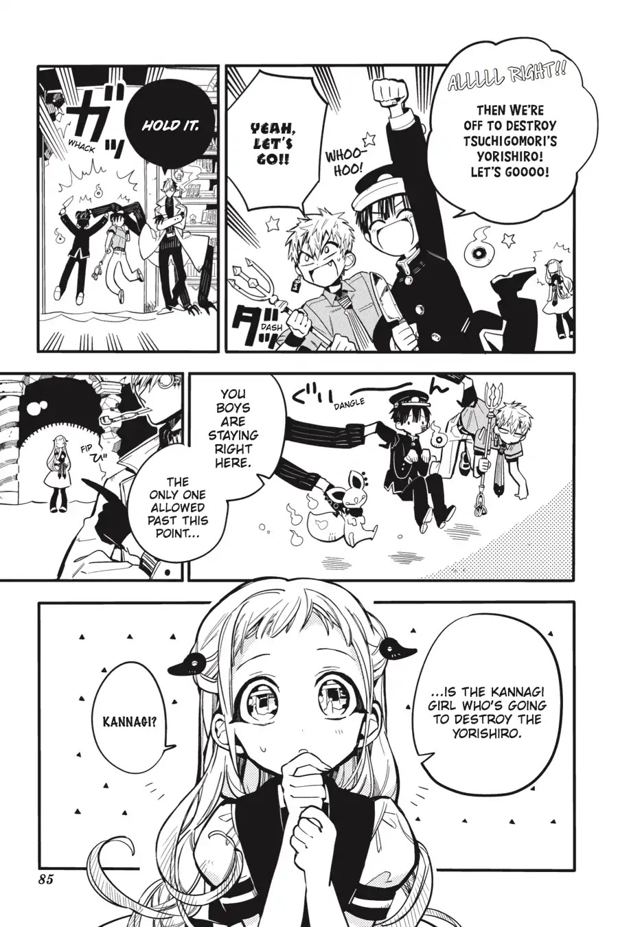 Jibaku Shounen Hanako-kun Chapter 13 - Page 3