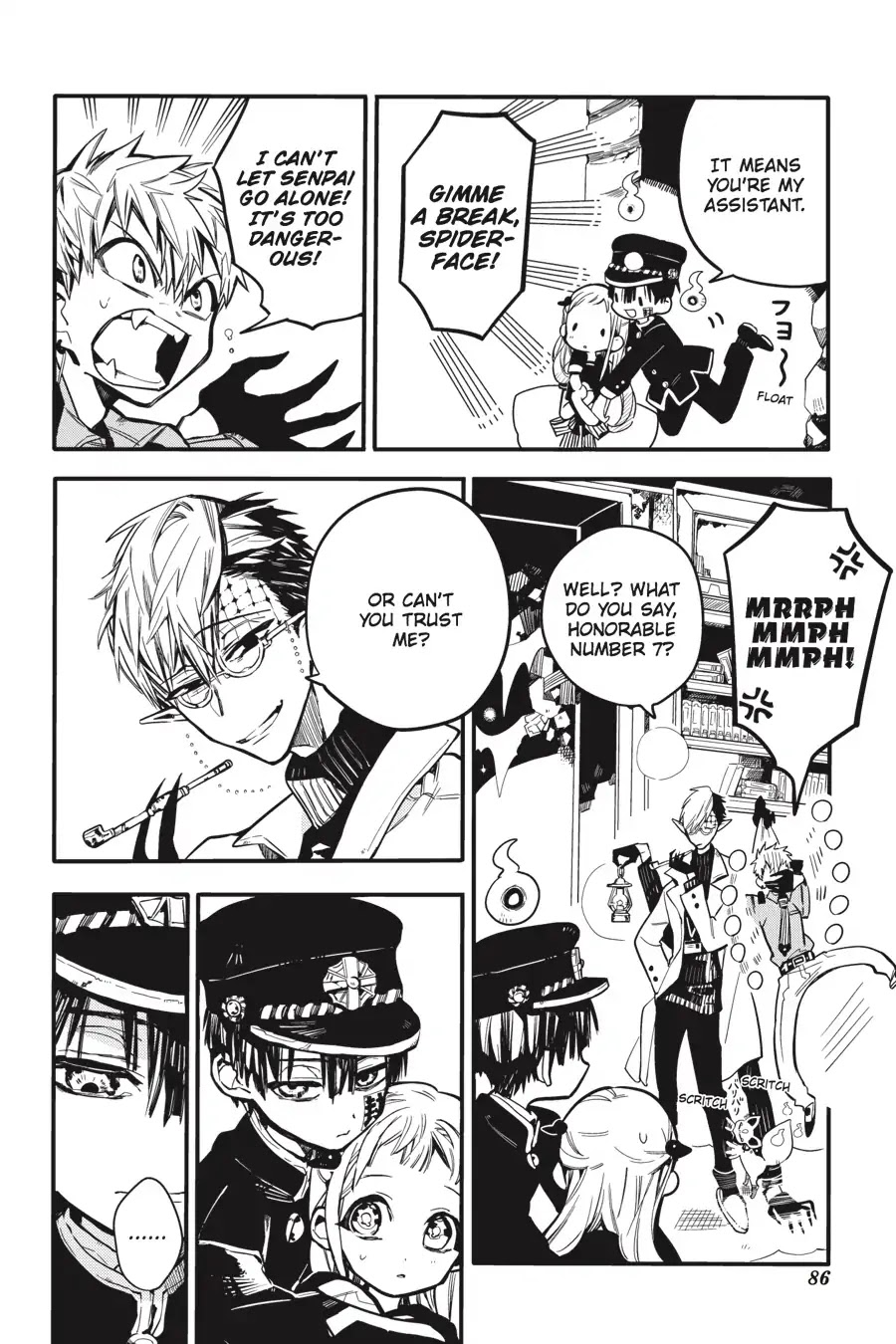 Jibaku Shounen Hanako-kun Chapter 13 - Page 4