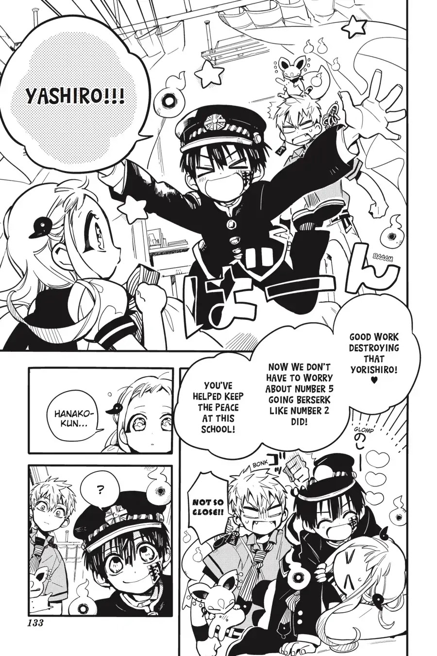 Jibaku Shounen Hanako-kun Chapter 14 - Page 25