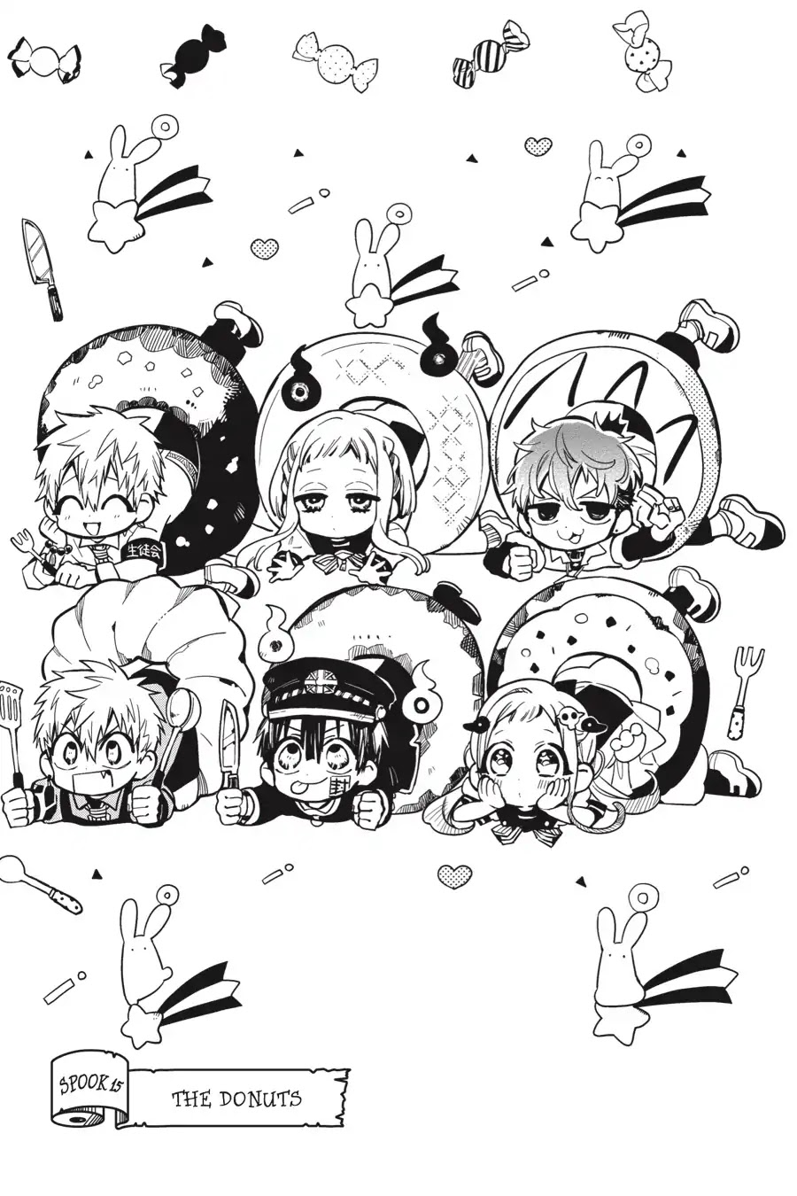 Jibaku Shounen Hanako-kun Chapter 15 - Page 1