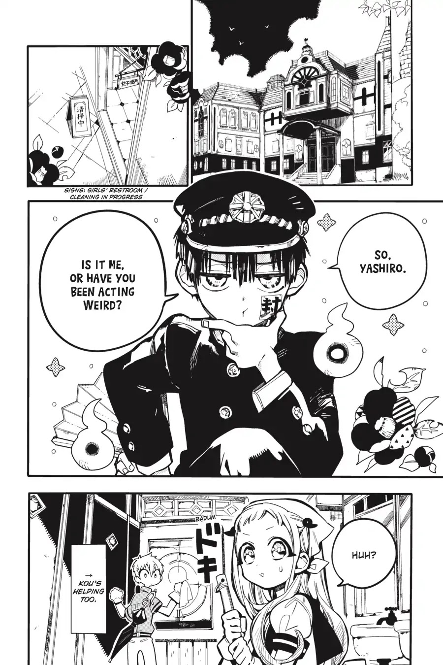 Jibaku Shounen Hanako-kun Chapter 15 - Page 2