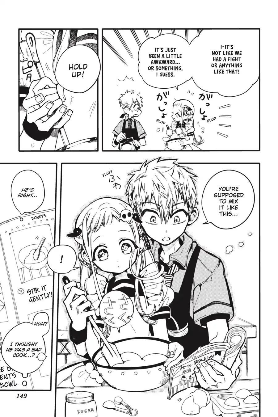 Jibaku Shounen Hanako-kun Chapter 15 - Page 11