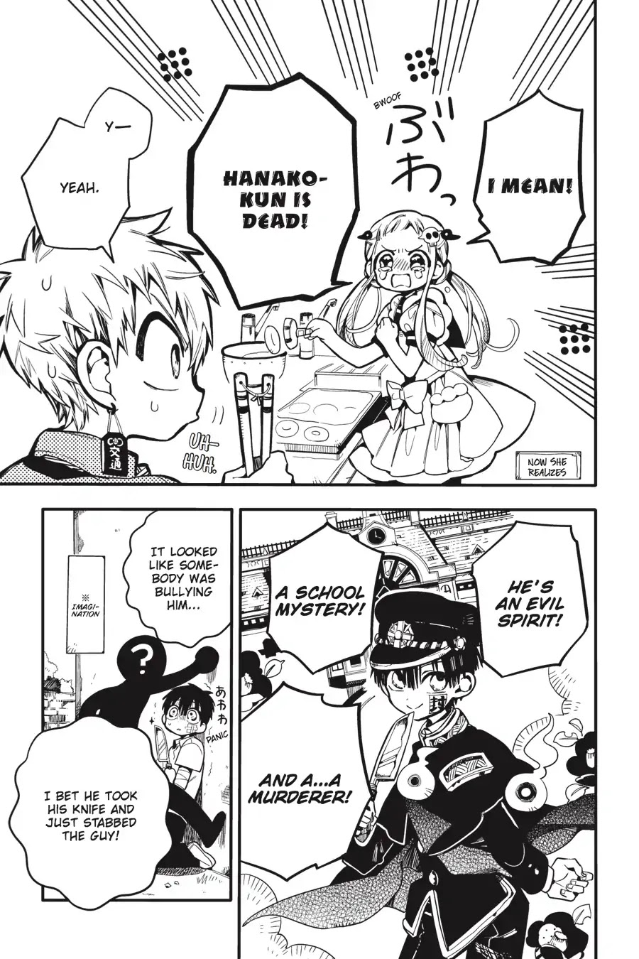 Jibaku Shounen Hanako-kun Chapter 15 - Page 15