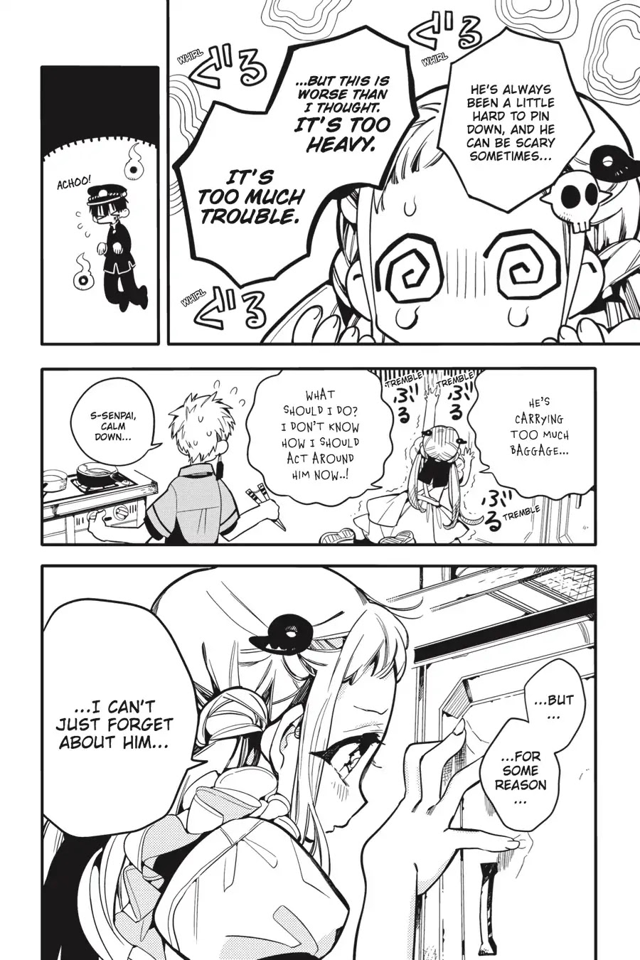 Jibaku Shounen Hanako-kun Chapter 15 - Page 16