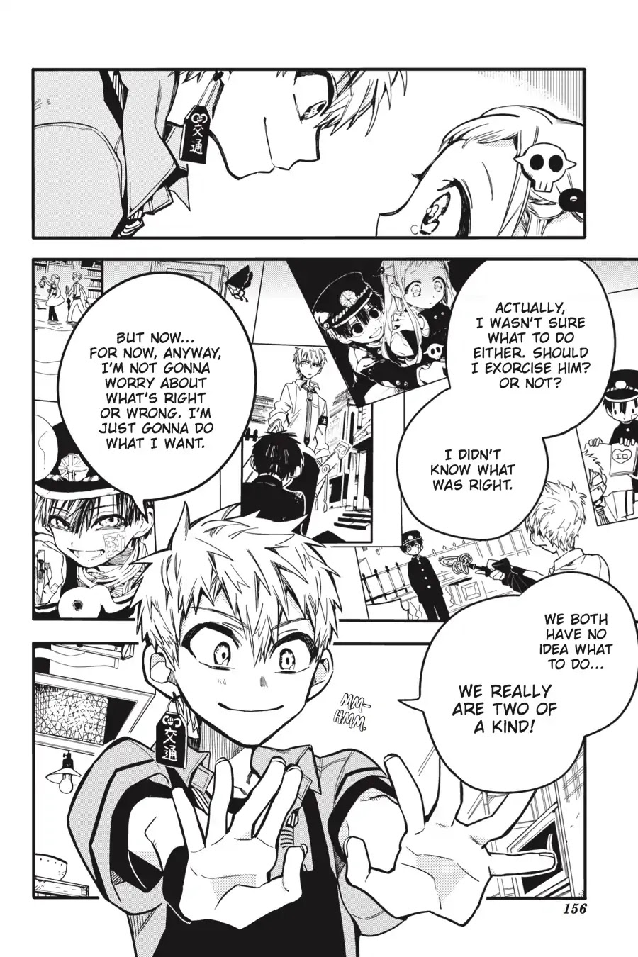 Jibaku Shounen Hanako-kun Chapter 15 - Page 18