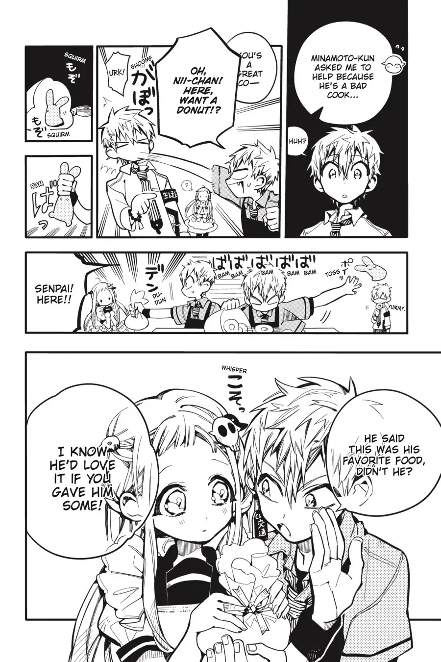 Jibaku Shounen Hanako-kun Chapter 15 - Page 22