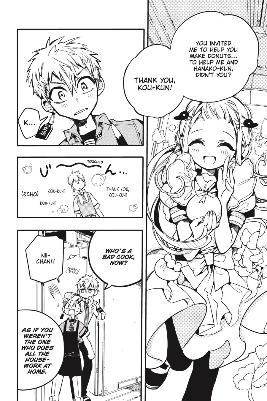 Jibaku Shounen Hanako-kun Chapter 15 - Page 24