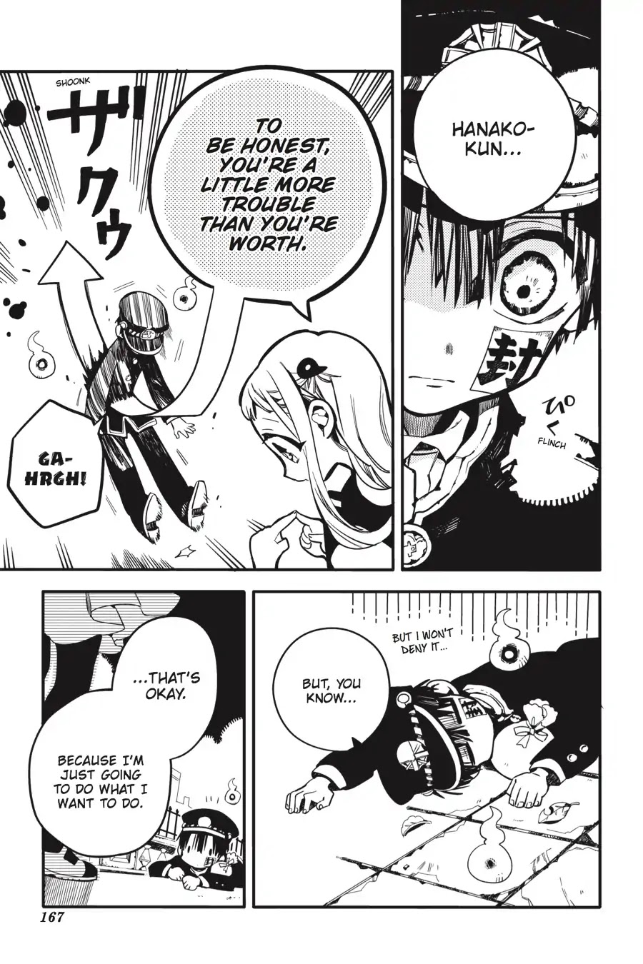 Jibaku Shounen Hanako-kun Chapter 15 - Page 29
