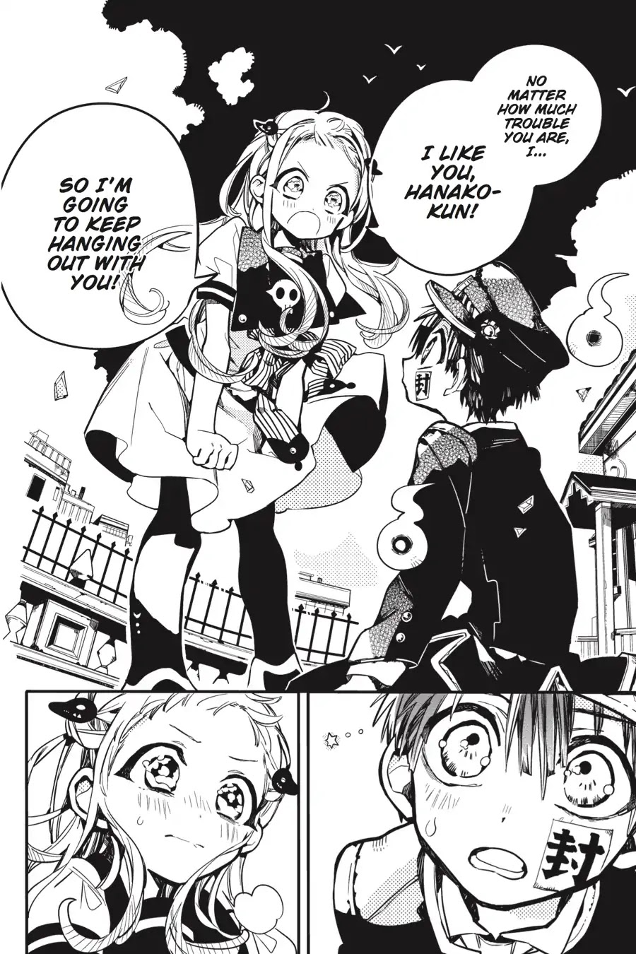 Jibaku Shounen Hanako-kun Chapter 15 - Page 30
