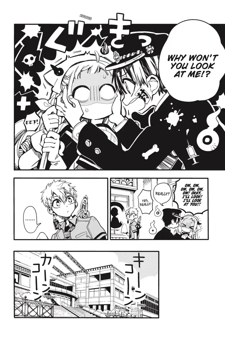 Jibaku Shounen Hanako-kun Chapter 15 - Page 4