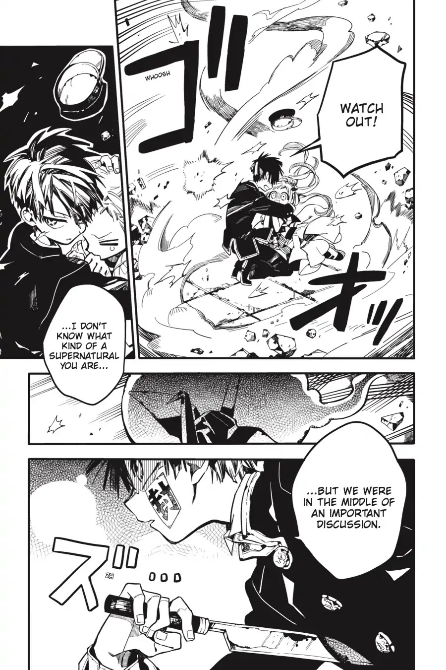 Jibaku Shounen Hanako-kun Chapter 15 - Page 33