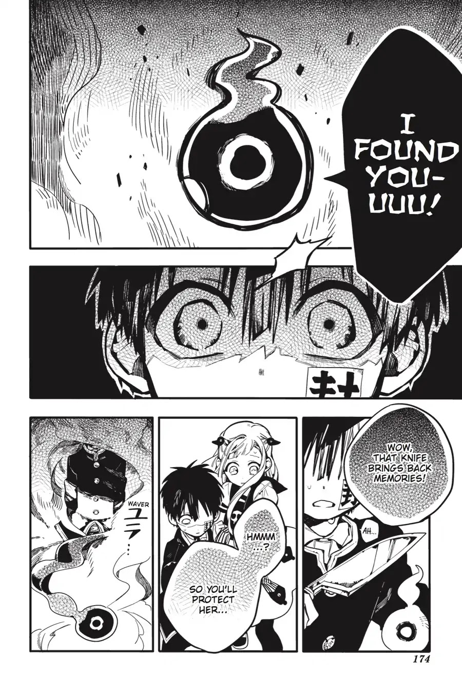 Jibaku Shounen Hanako-kun Chapter 15 - Page 36