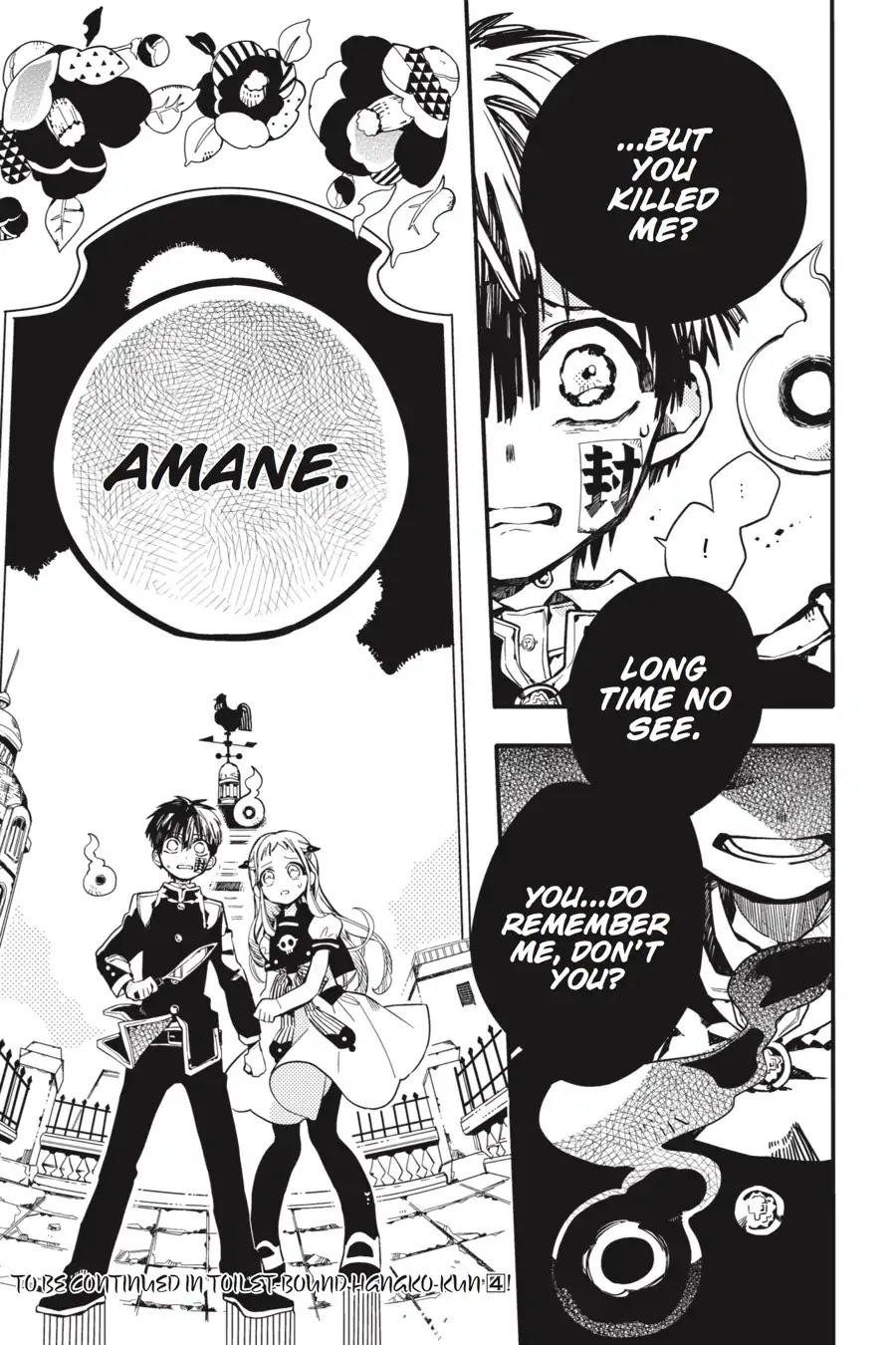 Jibaku Shounen Hanako-kun Chapter 15 - Page 37