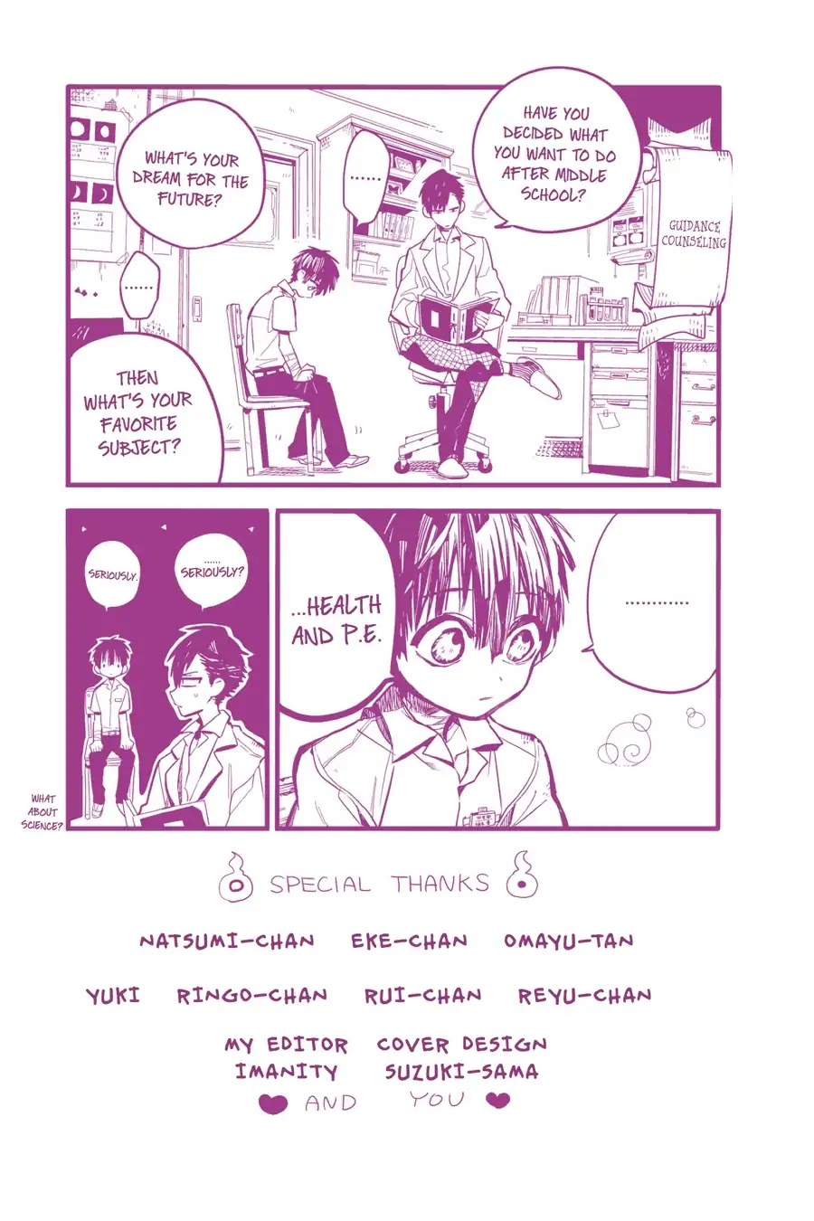 Jibaku Shounen Hanako-kun Chapter 15 - Page 41