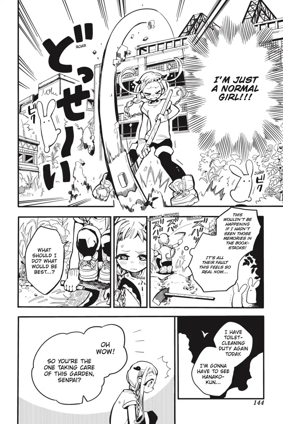 Jibaku Shounen Hanako-kun Chapter 15 - Page 6