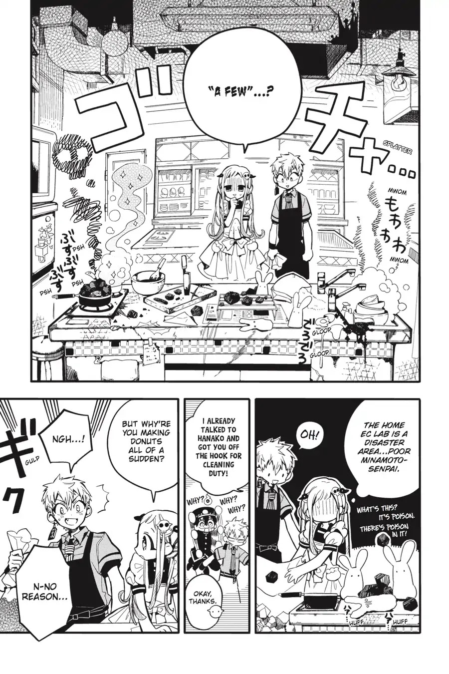 Jibaku Shounen Hanako-kun Chapter 15 - Page 9