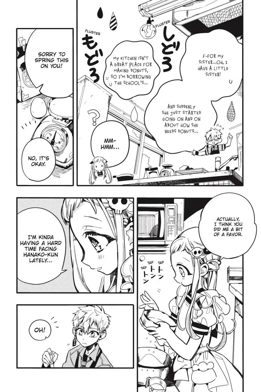 Jibaku Shounen Hanako-kun Chapter 15 - Page 10