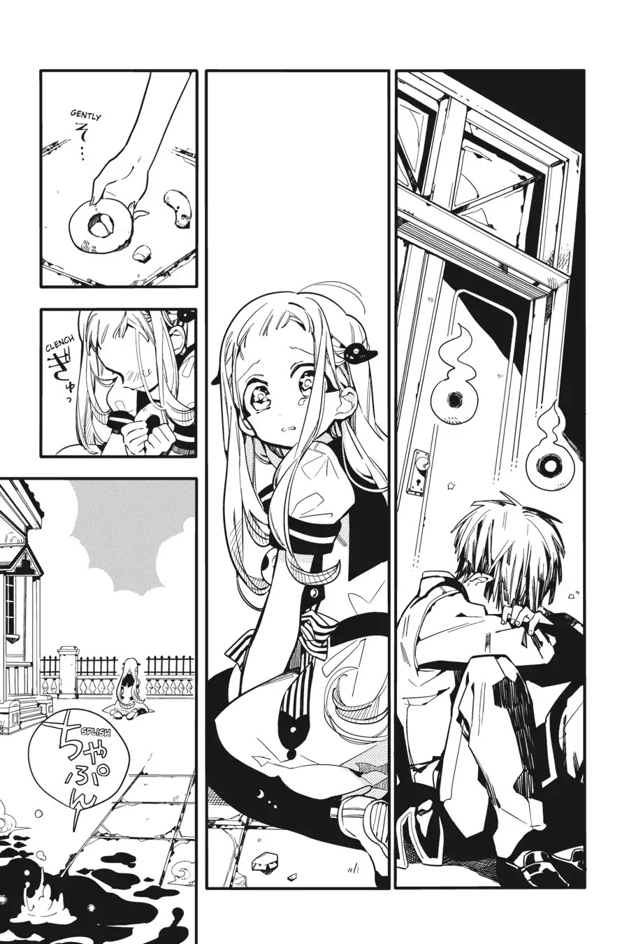 Jibaku Shounen Hanako-kun Chapter 16 - Page 14