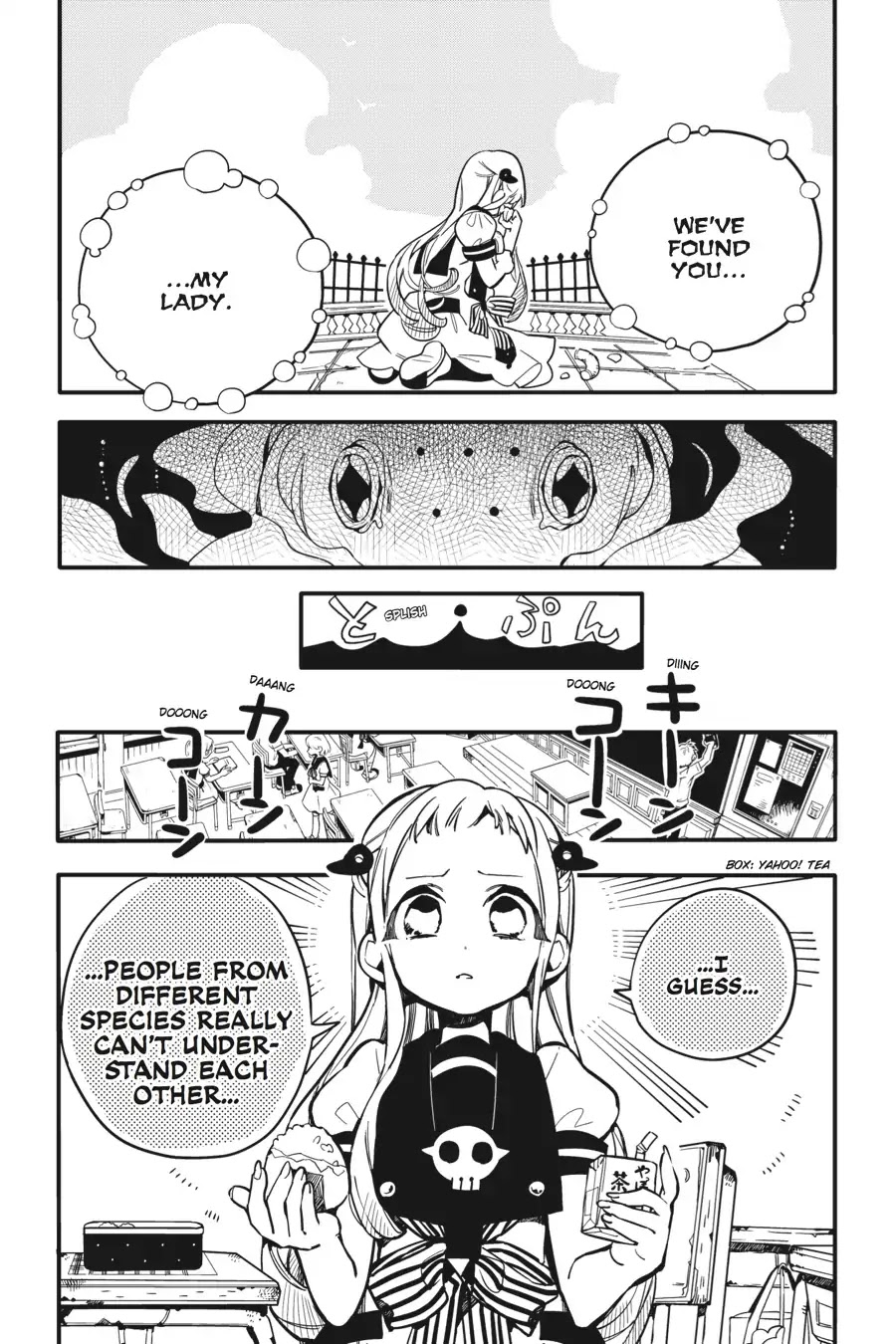 Jibaku Shounen Hanako-kun Chapter 16 - Page 15
