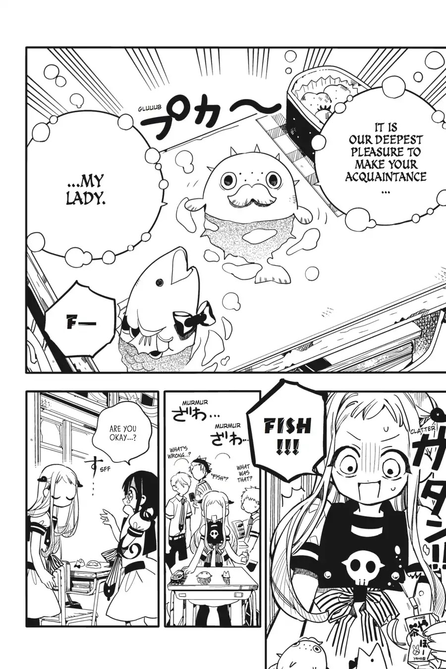 Jibaku Shounen Hanako-kun Chapter 16 - Page 17