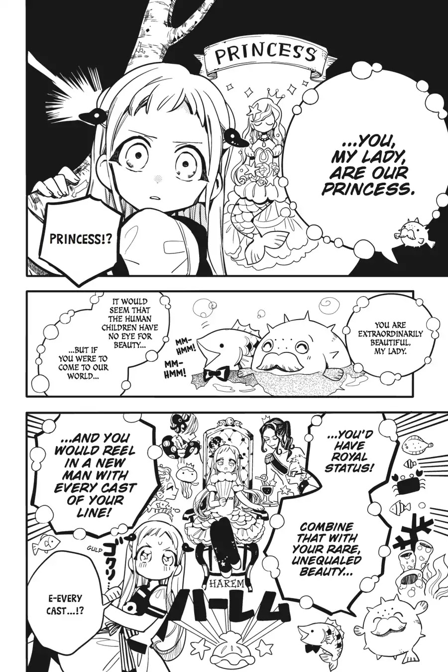 Jibaku Shounen Hanako-kun Chapter 16 - Page 21