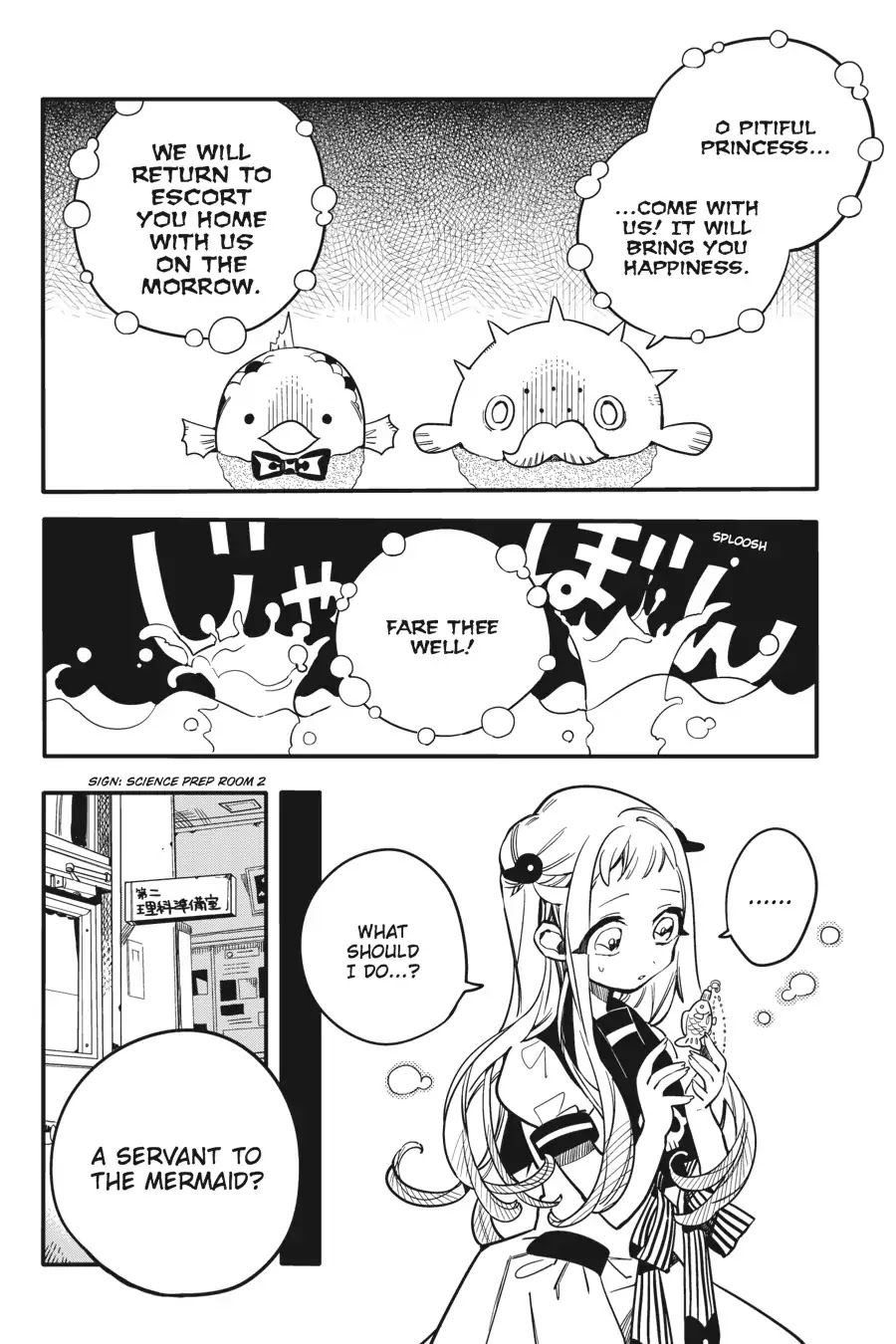 Jibaku Shounen Hanako-kun Chapter 16 - Page 25