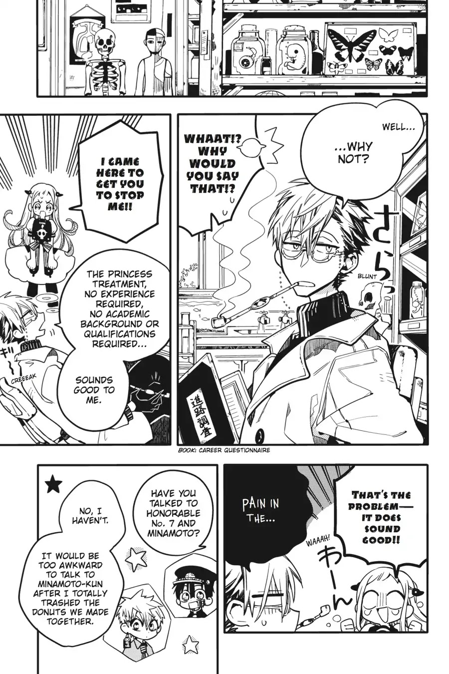 Jibaku Shounen Hanako-kun Chapter 16 - Page 26