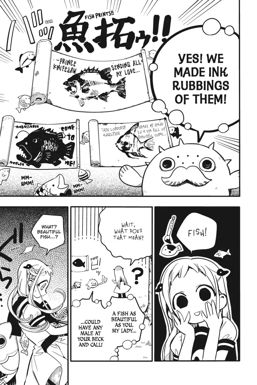 Jibaku Shounen Hanako-kun Chapter 16 - Page 32