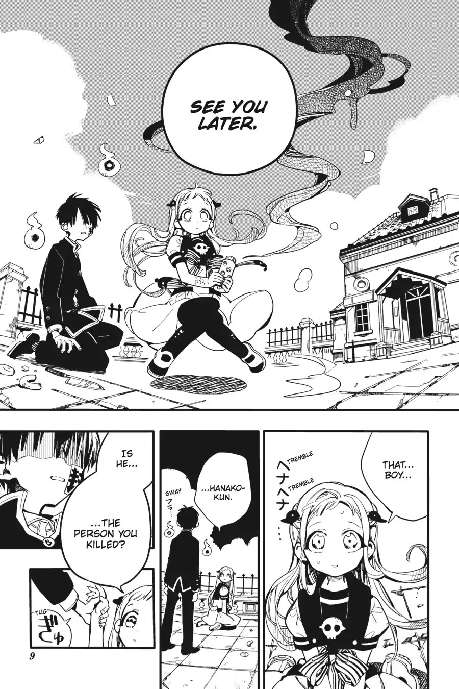 Jibaku Shounen Hanako-kun Chapter 16 - Page 10