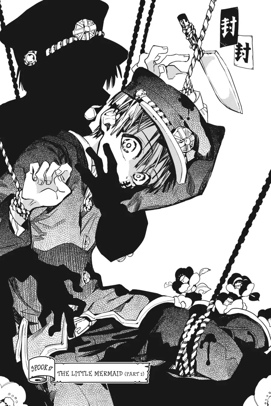 Jibaku Shounen Hanako-kun Chapter 17 - Page 1