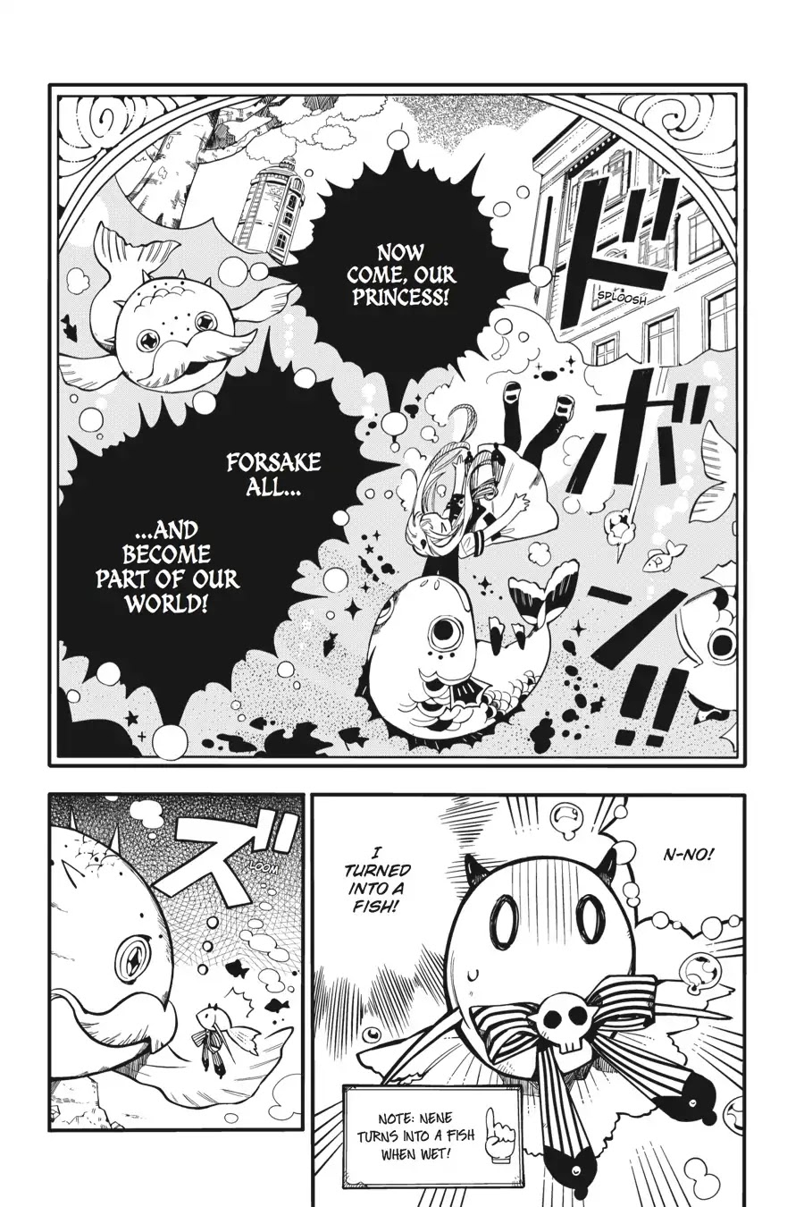 Jibaku Shounen Hanako-kun Chapter 17 - Page 2