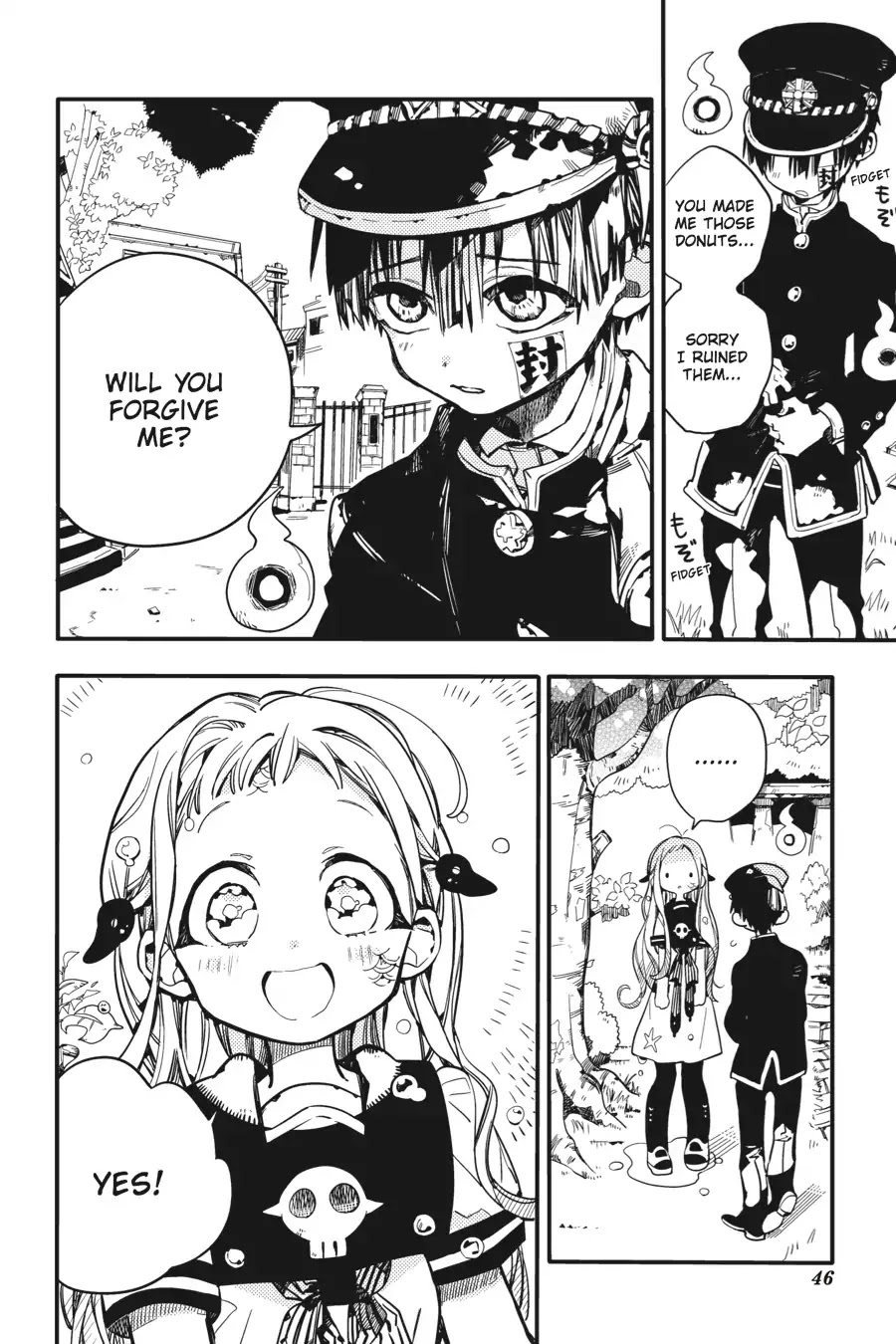 Jibaku Shounen Hanako-kun Chapter 17 - Page 12